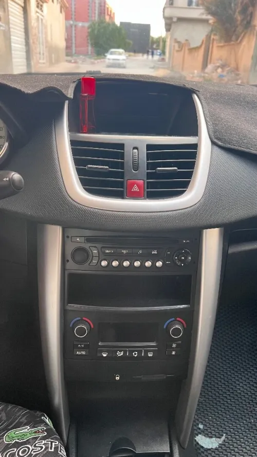 Peugeot 207 2012 New Active