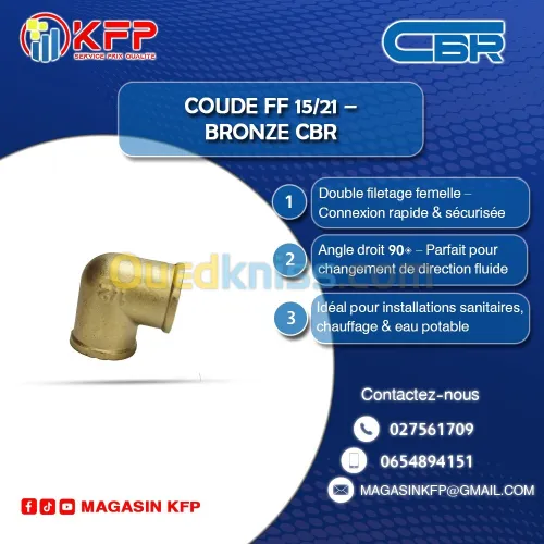 COUD BRONZ FF 15/21 CBR