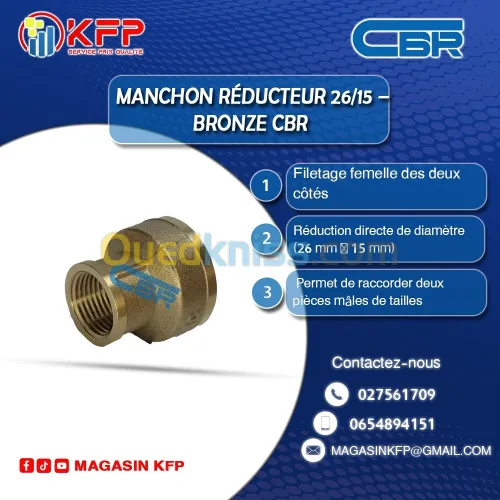 Manchon Réduit Bronze 26/15 CBR