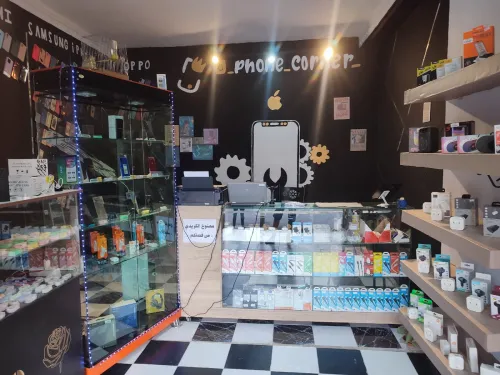 Location vacances bien immobilier Bordj Bou Arreridj Bordj ghedir