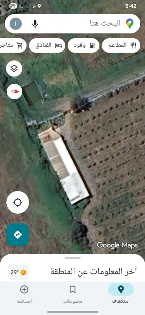 Location Hangar Blida Meftah
