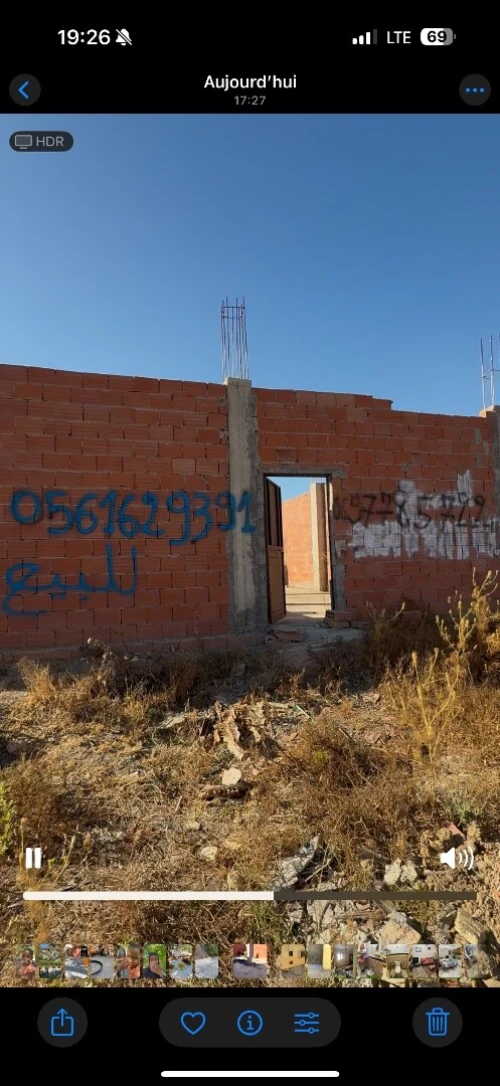 Vente bien immobilier Blida Blida