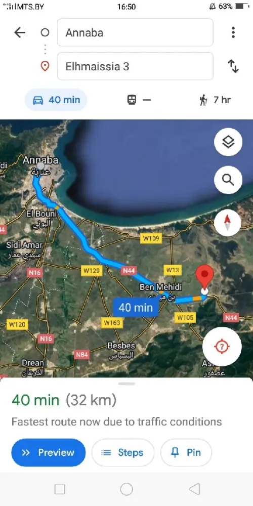 Vente Terrain El Tarf Ben mehdi