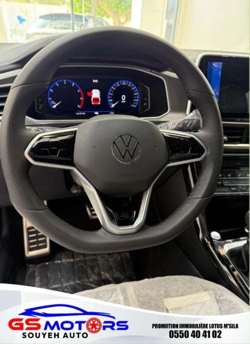 Volkswagen T-Roc 2025 Dawnlight Edition