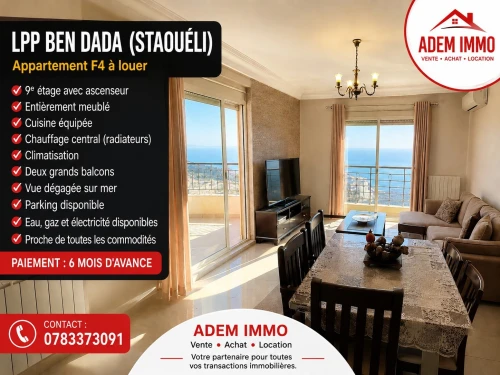 Location Appartement F4 Alger Staoueli