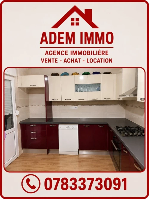 Location Appartement F4 Alger Ouled fayet
