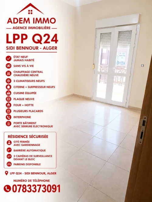 Location Appartement F4 Alger Zeralda