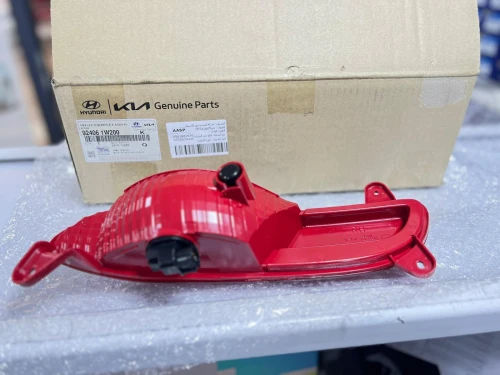 FEUX PARCHOC AR RH RIO.4 (5P)...92406-1W200