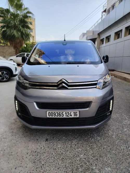 Citroen JUMPY 2024 Multispace