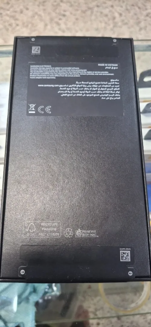 Samsung S24 ultra
