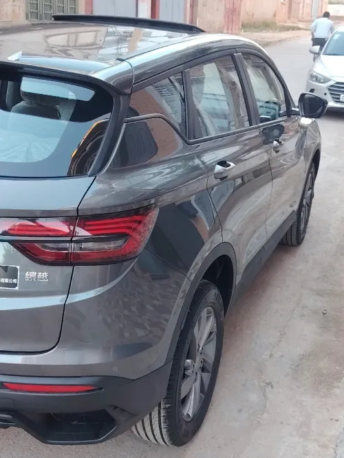 Geely Coolray 2026 Super Max 