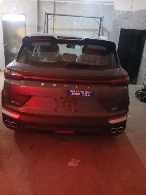 Geely Coolray 2026 