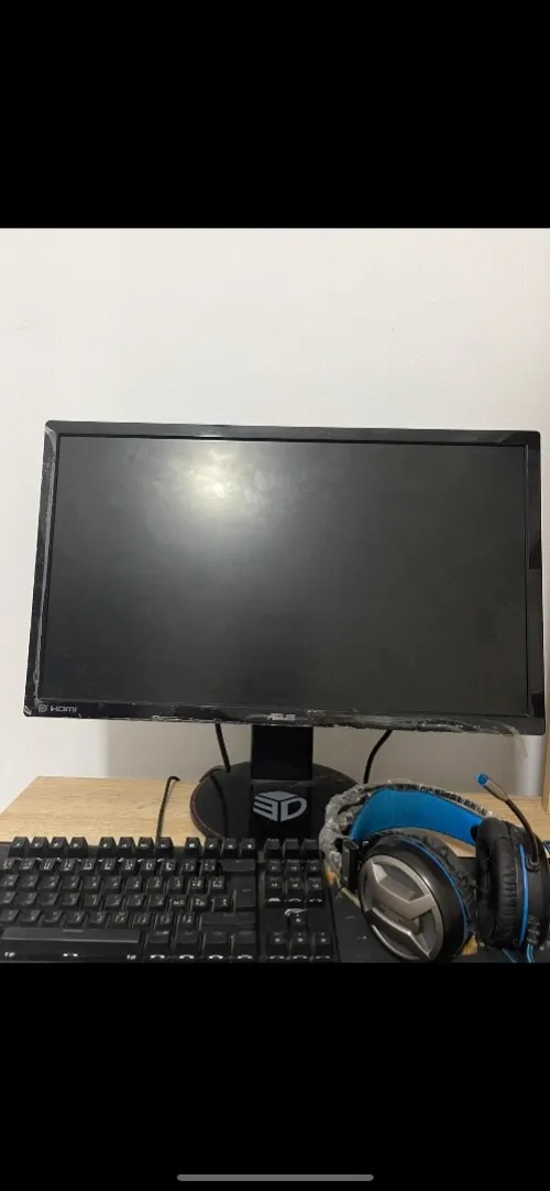 Pc gamer et écran