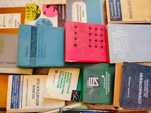 Livre ancien