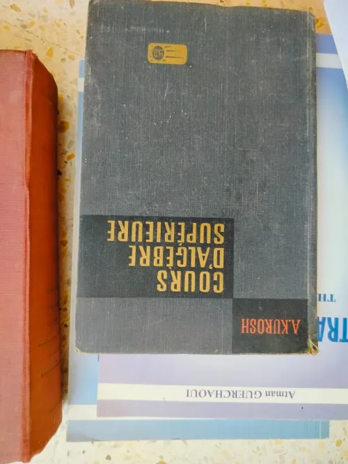 Livre ancien