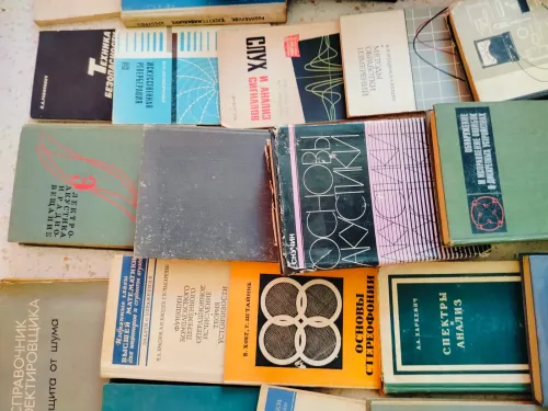 Livre ancien