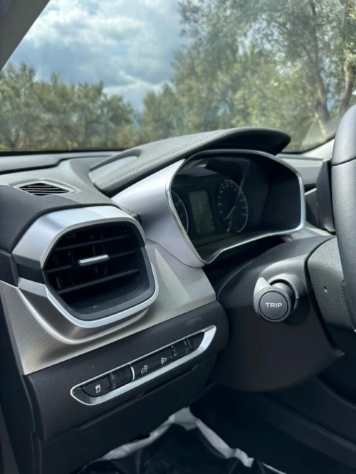 Geely Coolray 2025 Supermax