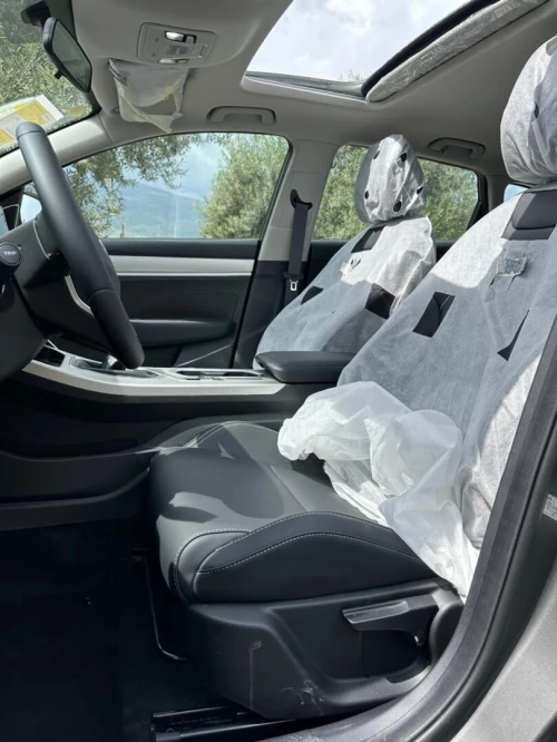 Geely Coolray 2025 Supermax