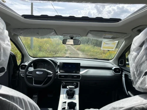 Geely Coolray 2025 Supermax