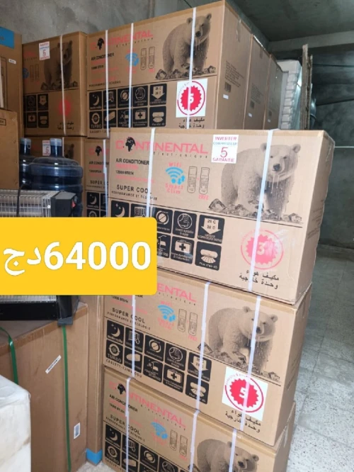 Climatiseur Continental 12000 BTU Inverter WiFi Neuf