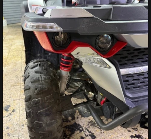 Vms Quad Linhai 2024