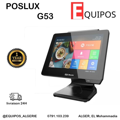 POSLUX G53