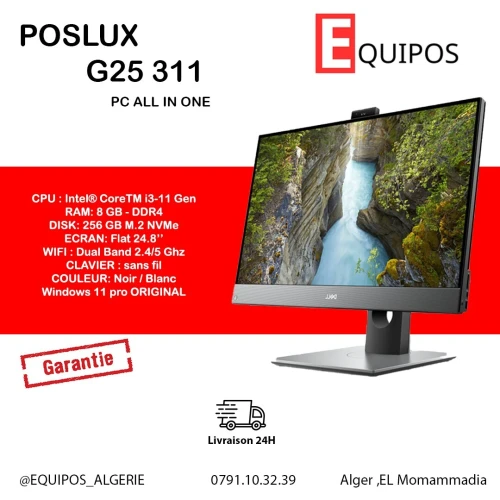 POSLUX AIO G-24 311