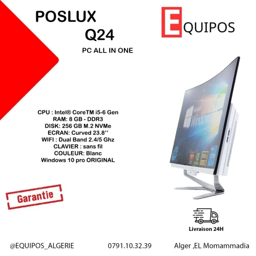 PC ALL IN ONE AIO POSLUX Q24