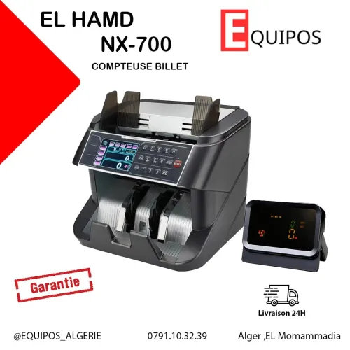 COMPTEUSE DE BILLET EL HAMD NX700