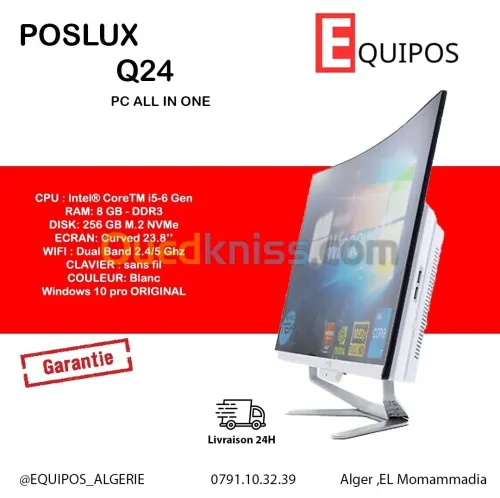 PC BUREAU ALL IN ONE AIO INCURVÉ  POSLUX Q24