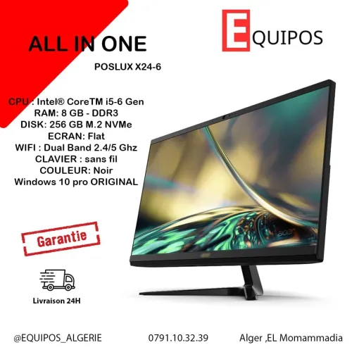 PC BUREAU ALL IN ONE AIO POSLUX x24