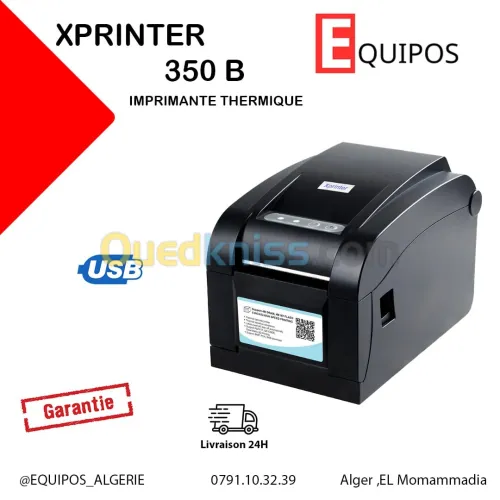 XPRINTER 350B
