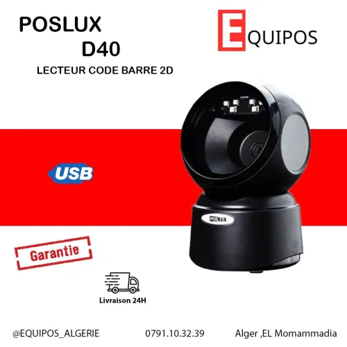 POSLUX D40