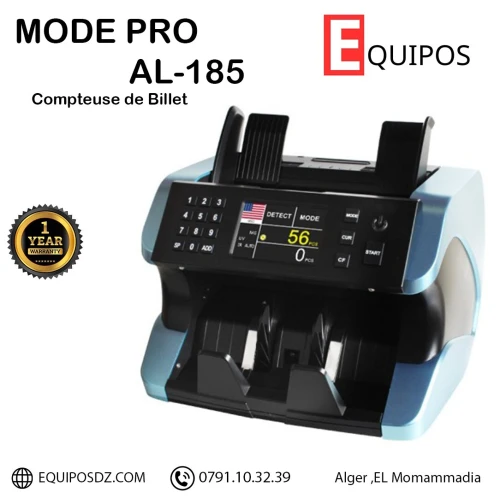 MODE PRO AL-185