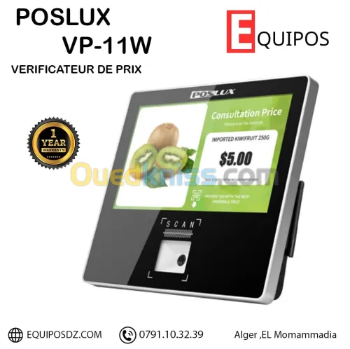 POSLUX 11W