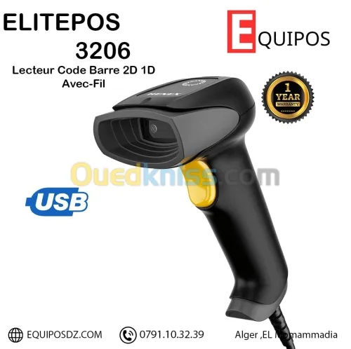 ELITEPOS HC-3206