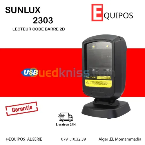 LECTEUR CODE BARRE FIX 2D SUNLUX 2303