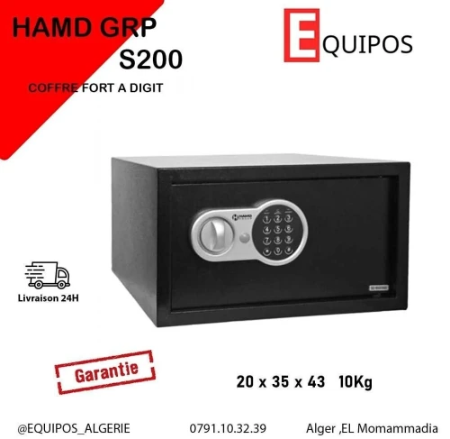 COFFRE FORT EL HAMD S200