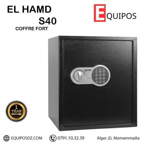 EL HAMD S40