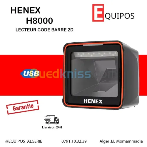 LECTEUR CODE BARRE FIX 2D HENEX H8000