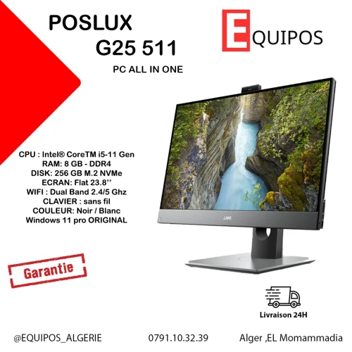 PC ALL IN ONE POSLUX G25 511