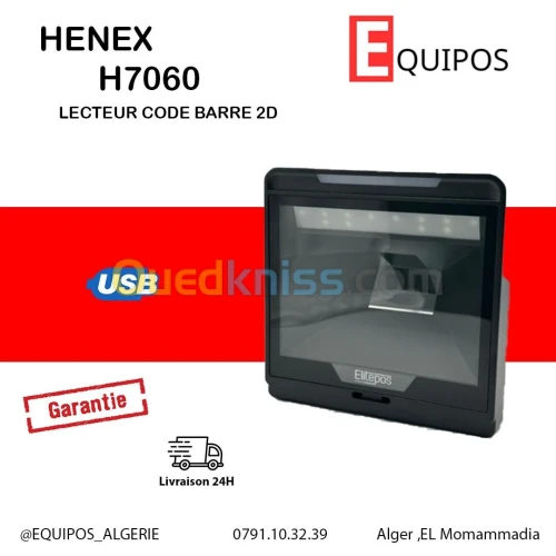 LECTEUR CODE BARRE FIX 2D HENEX H7060