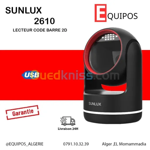 LECTEUR CODE BARRE FIX 2D SUNLUX 2610