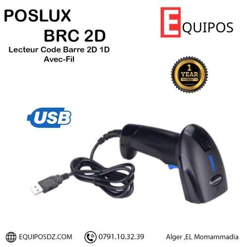 POSLUX BRC 