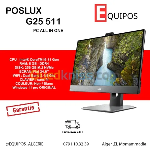 PC BUREAU ALL IN ONE AIO POSLUX G24-511
