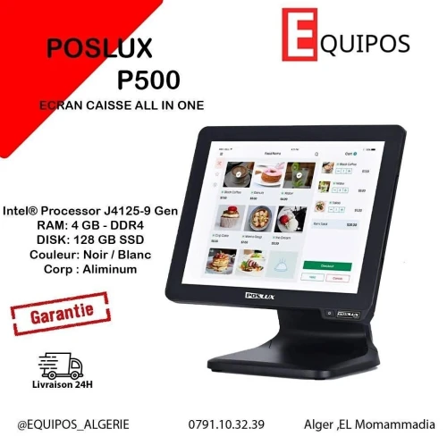 ECRAN CAISSE TACTILE ALL IN ONE AIO POSLUX P500