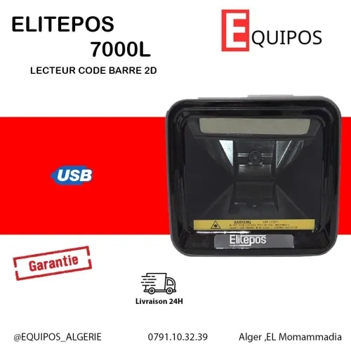 LECTEUR CODE BARRE FIX 2D ELITEPOS 7000L