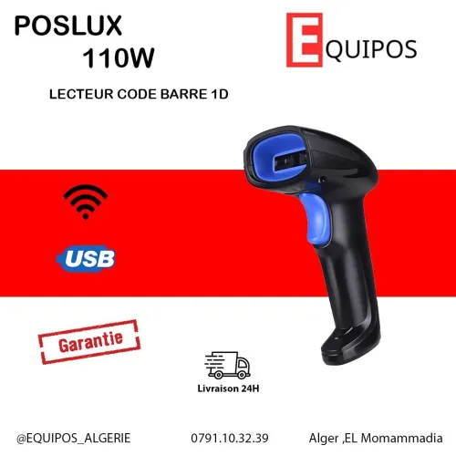 LECTEUR CODE BARRE DOUCHETTE AVEC FIL 1D POSLUX BR100