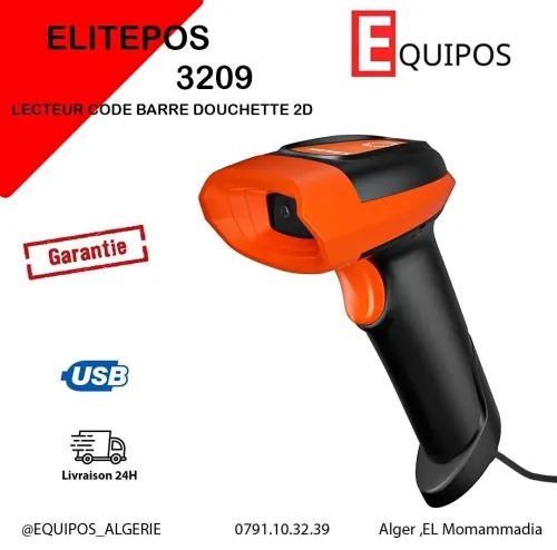 LECTEUR CODE BARRE DOUCHETTE AVEC FIL 2D ELITEPOS 3209
