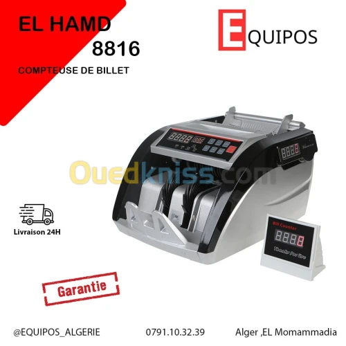 COMPTEUSE DE BILLET EL HAMD 8816